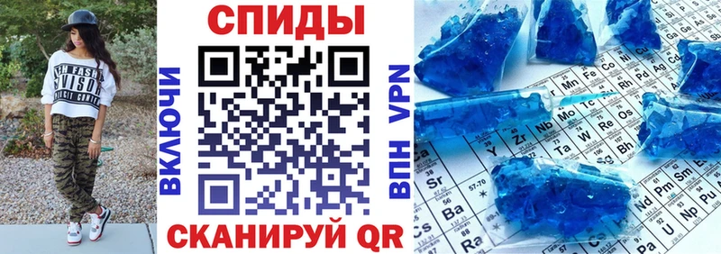 Amphetamine 98%  Рубцовск 