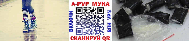 Alfa_PVP СК Рубцовск