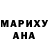 АМФЕТАМИН Premium voran 345