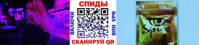 Бутират оксана  Рубцовск 