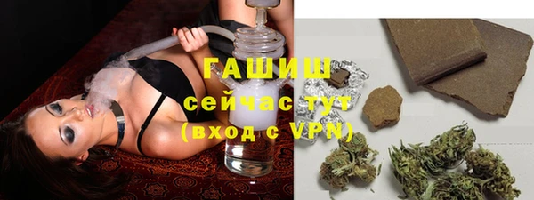кокаин перу Верхнеуральск