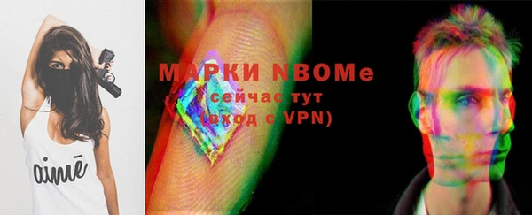 кокаин перу Верхнеуральск