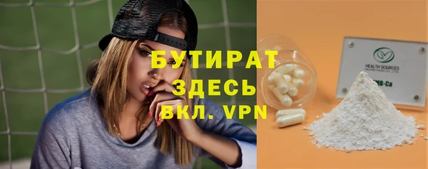 кокаин перу Верхнеуральск