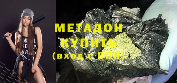 дживик Верея