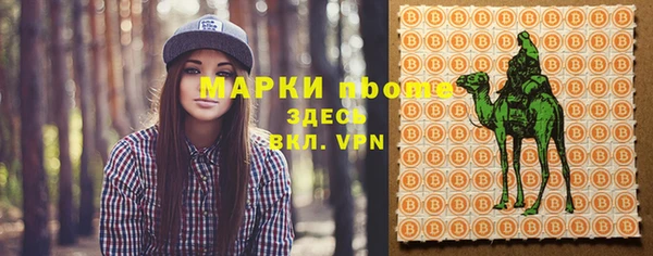 кокаин перу Верхнеуральск
