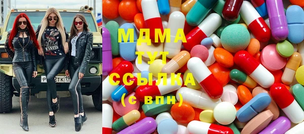 дживик Верея