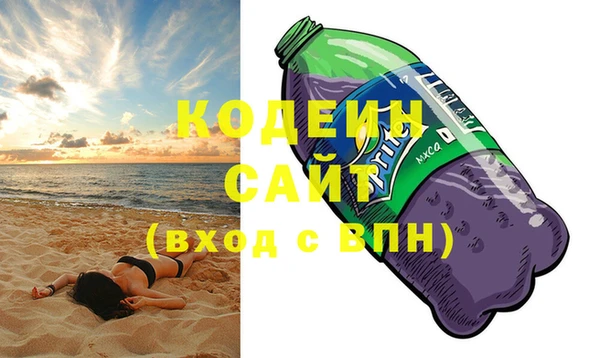 дживик Верея