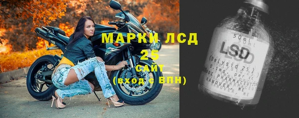 кокаин перу Верхнеуральск