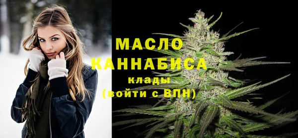 дживик Верея