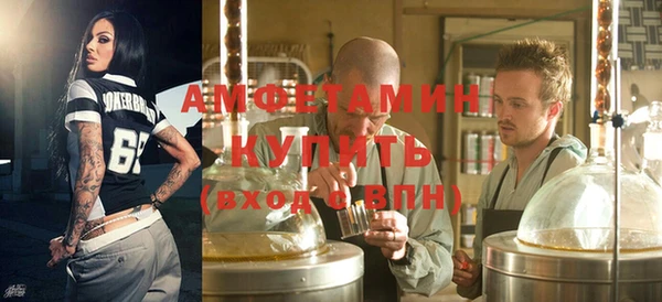 дживик Верея