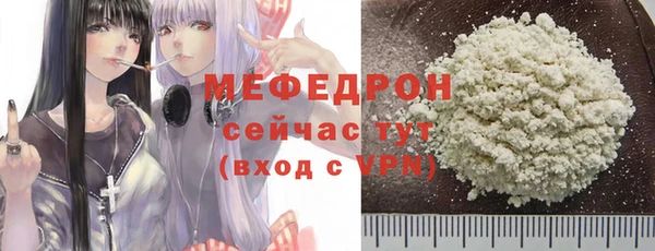 кокаин перу Верхнеуральск
