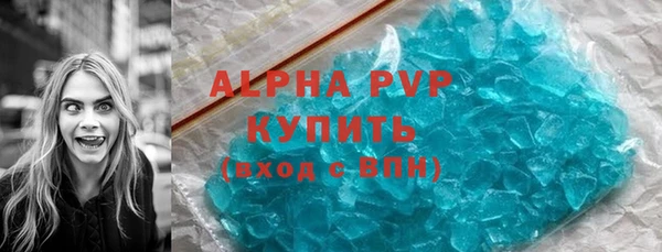 кокаин перу Верхнеуральск
