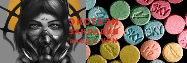 кокаин перу Верхнеуральск