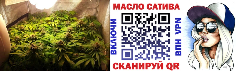 Дистиллят ТГК Wax  Рубцовск 